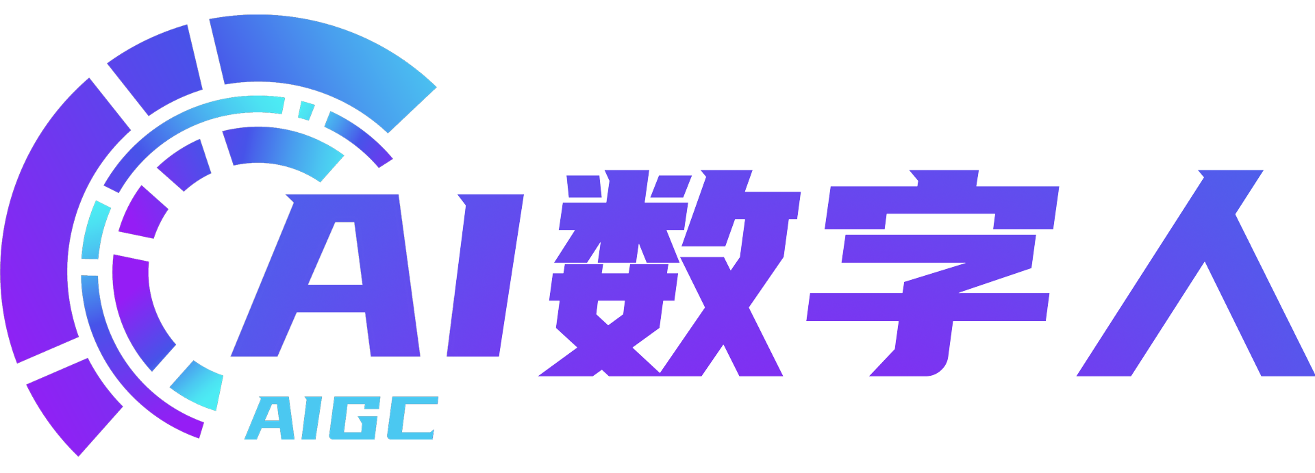 第二代AI口播数字分身｜官网